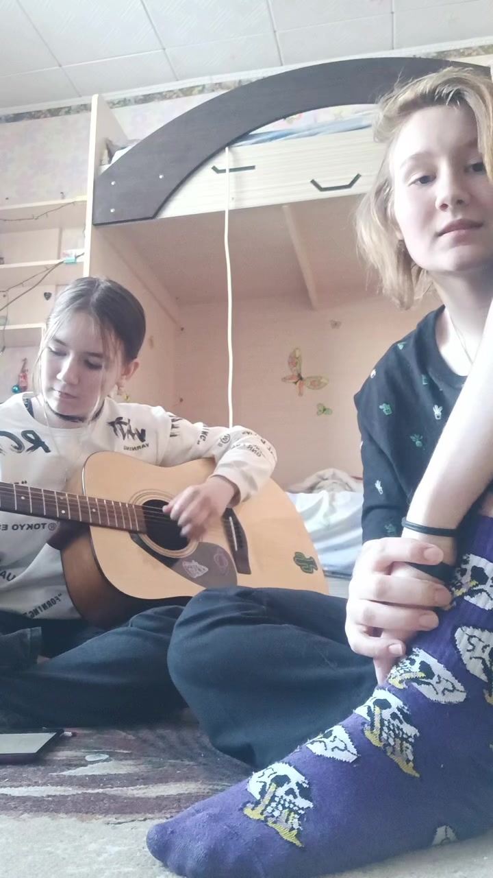 @Арина