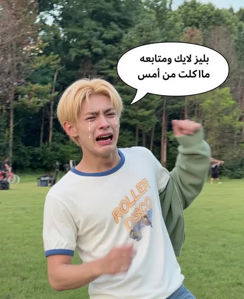 @مــيلا كـٓـات المتواضعةة 🐸💗❕