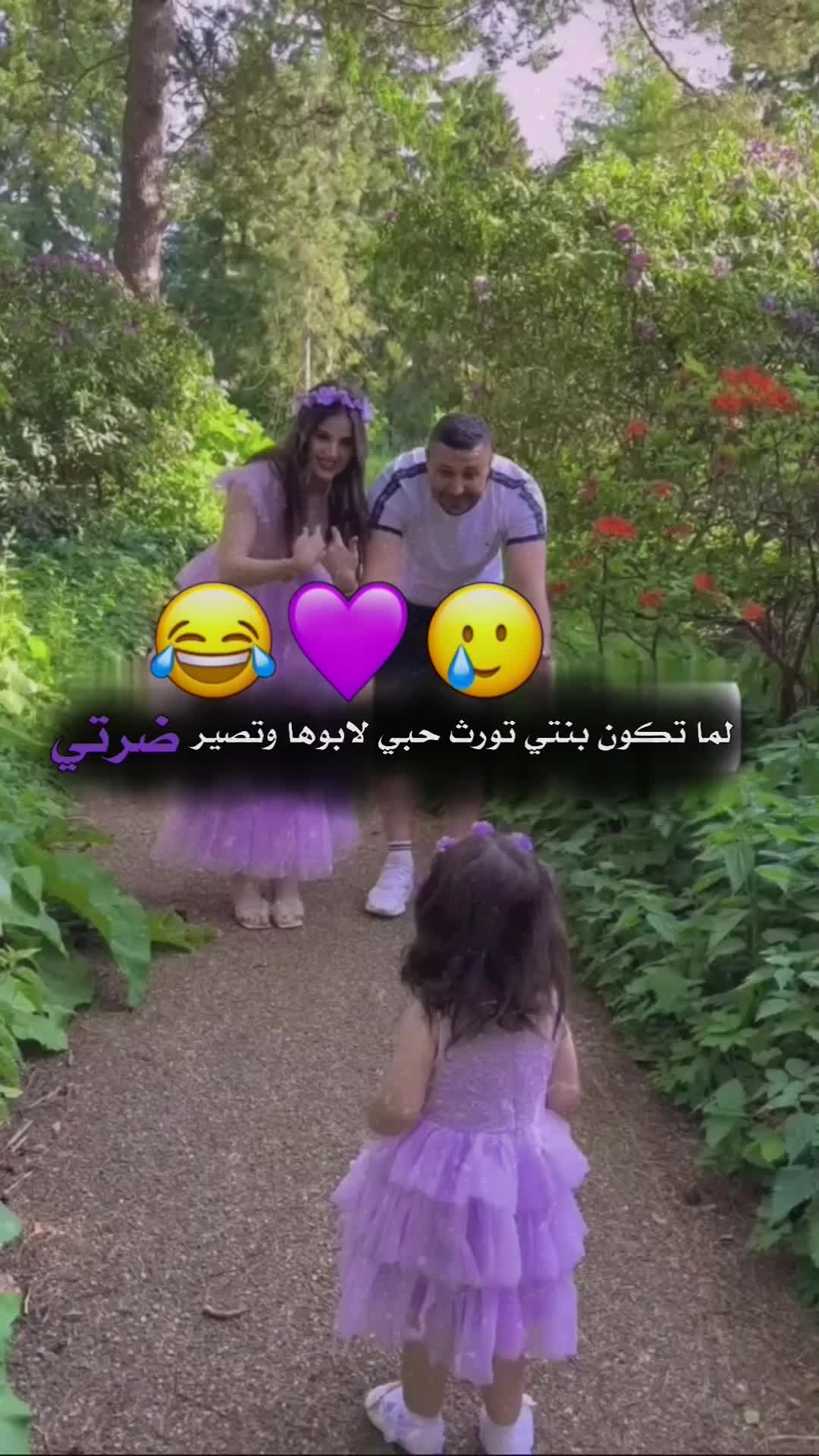 @ستيلا❤𝐒𝐎𝐇𝐀𝐈𝐋