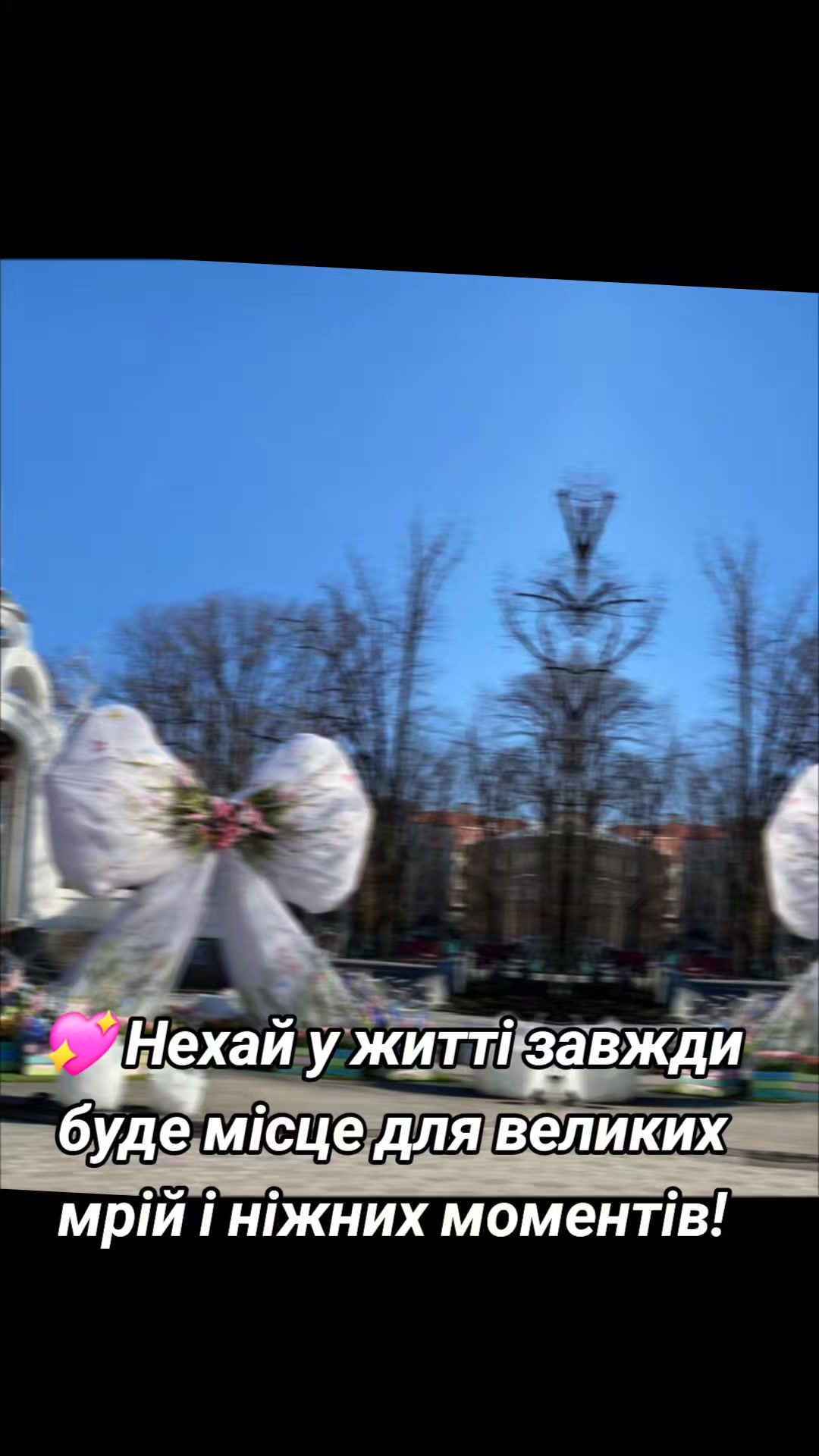 @Mtvfarm🇺🇦