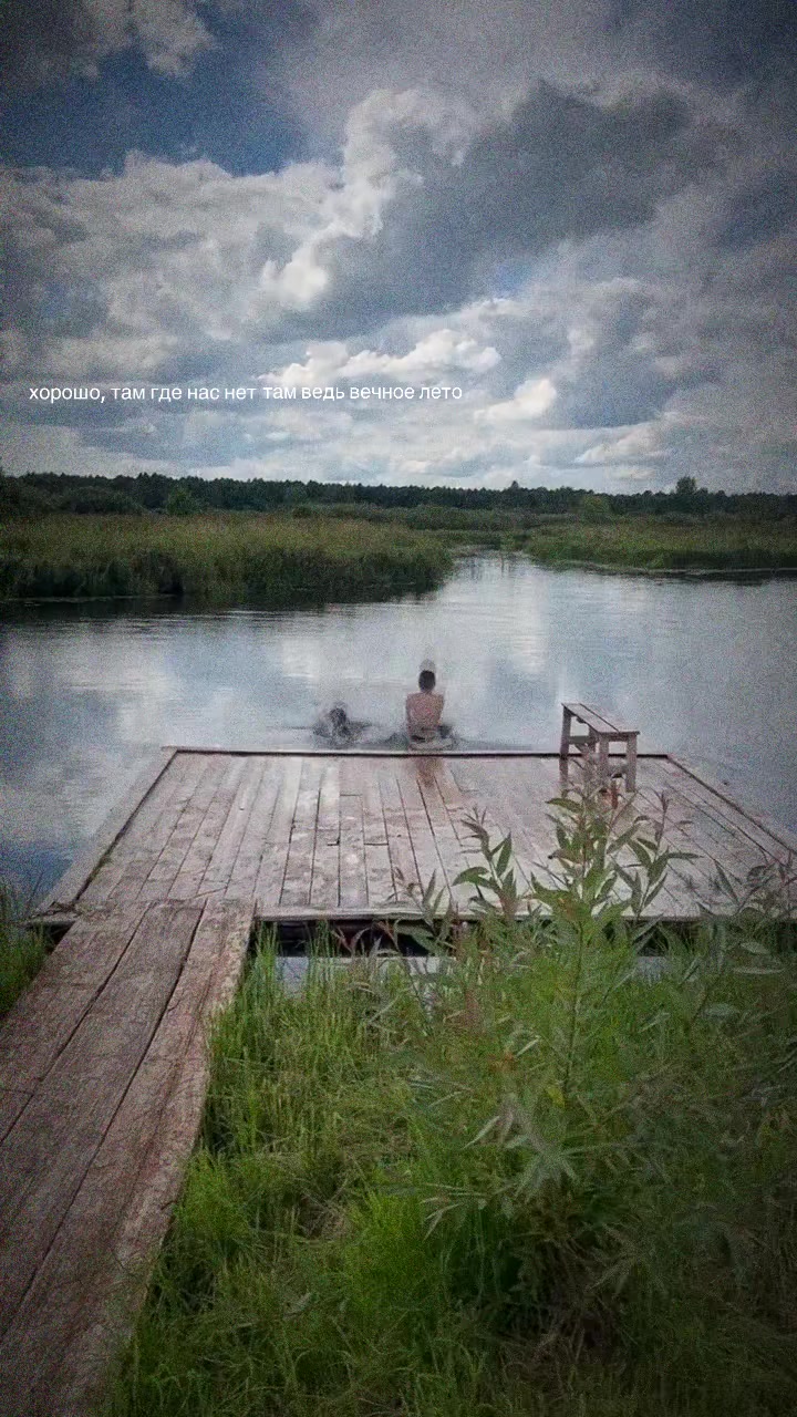 @😍КСЮХА. omg😍🐍