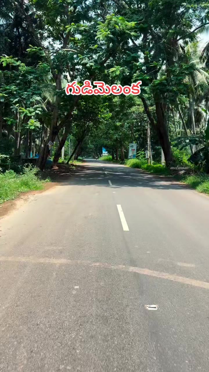 @💝𝖗𝖆𝖒𝖚💝బట్టెలంక కుర్రోడు