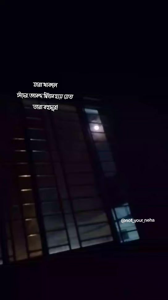 @🕊️Not_Your_Neha🕊️