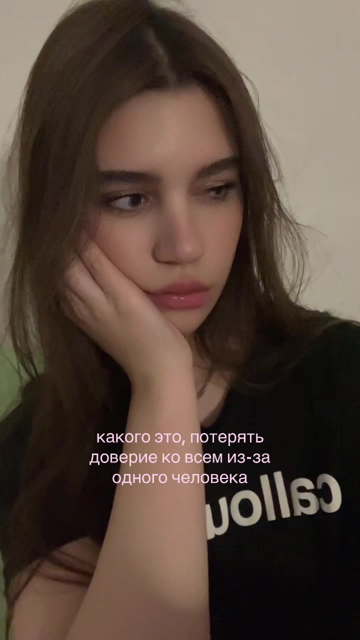 @anastasia ✞