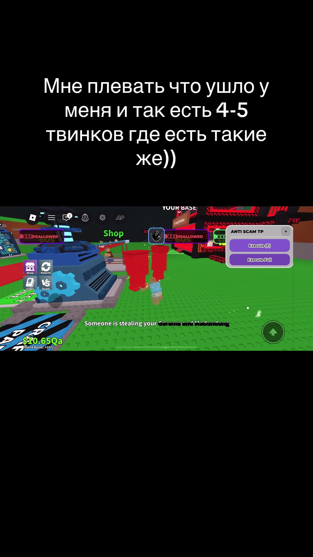 @Тгк:fronzem1337