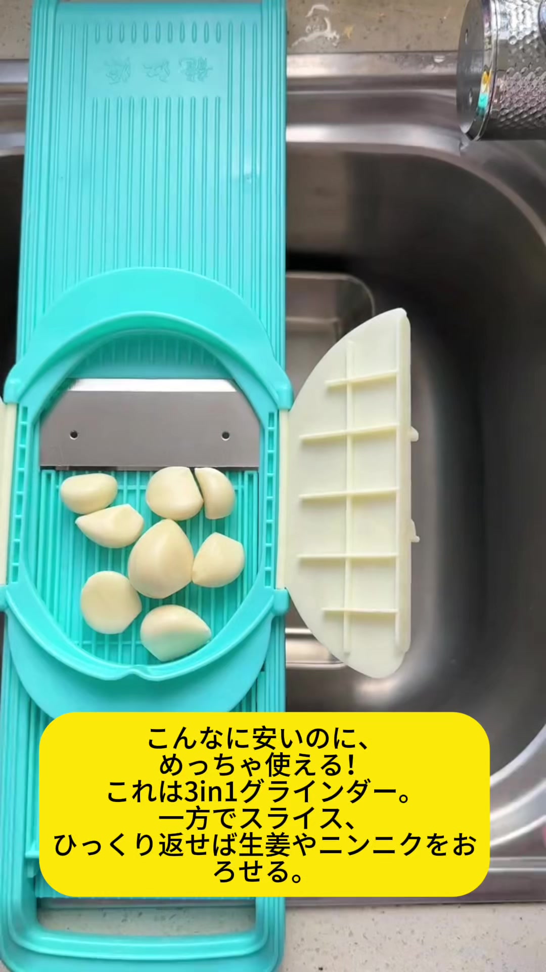 @愛の贈り物