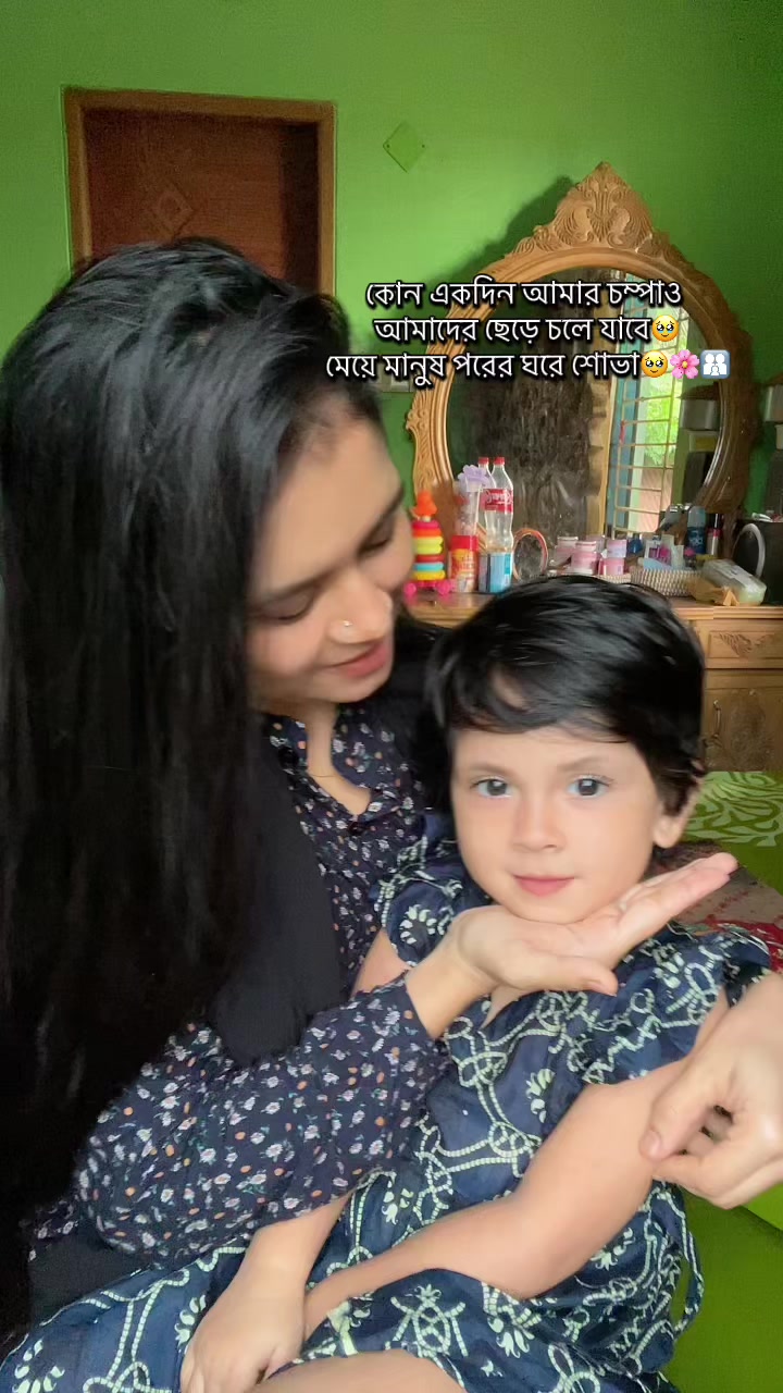 @Tahmina shammi