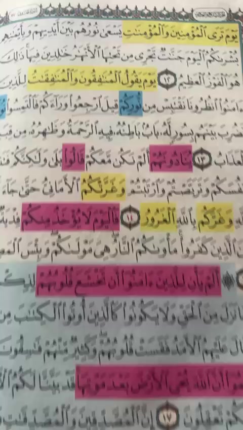 @Fadwa wawi