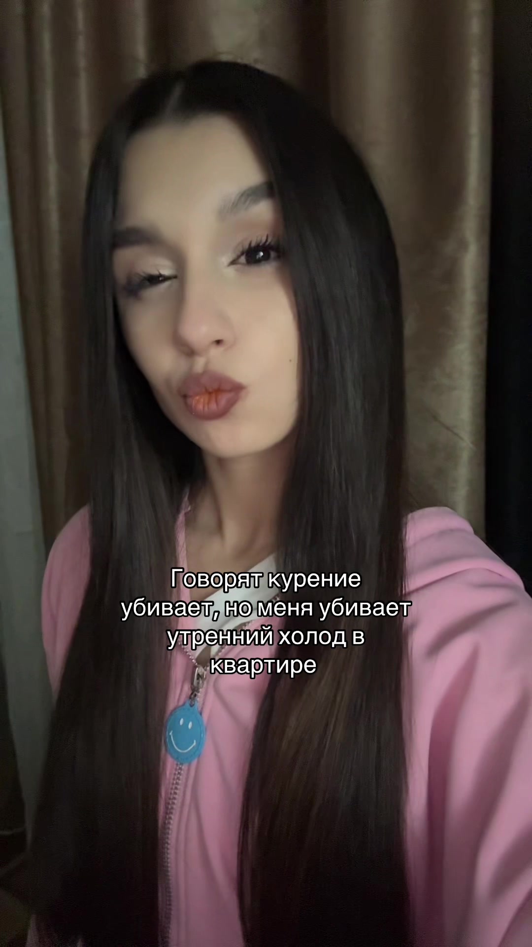 @diulsi_