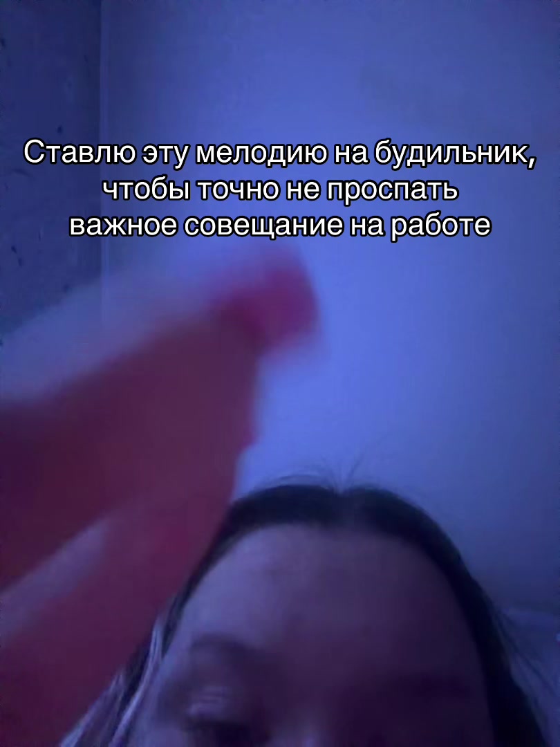 @vika_voice007🎶