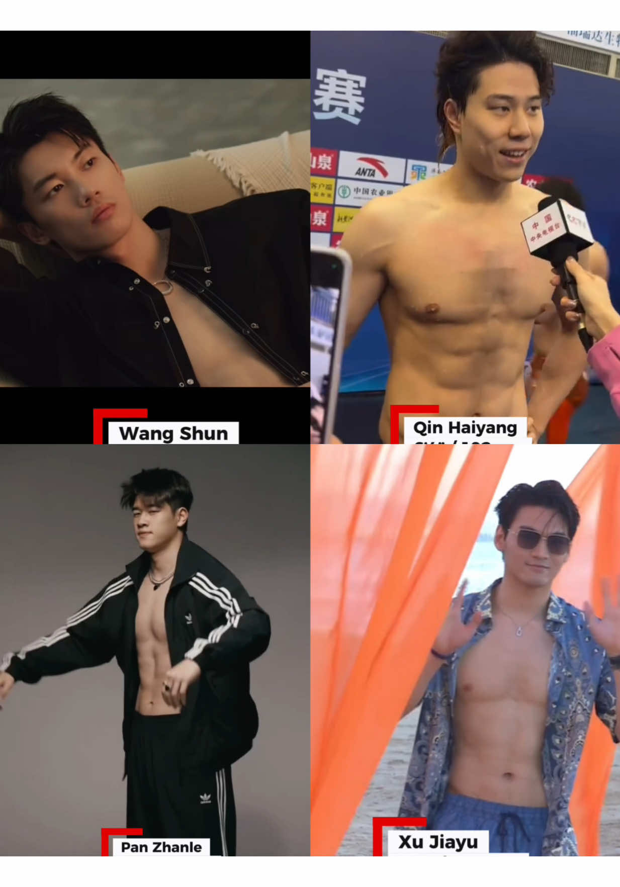 @China Celeb Scoop