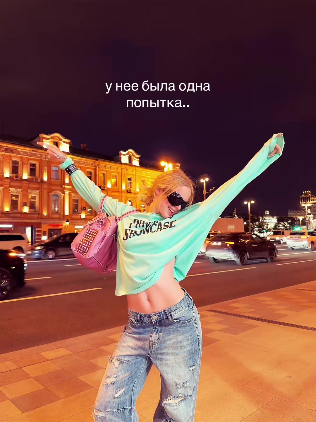 @Мария Денисова