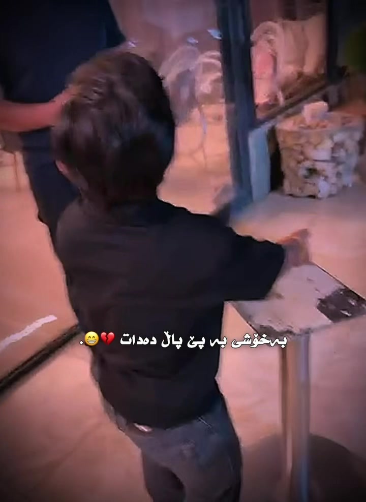 @﮼داستان ﮼قاتیل⚜️