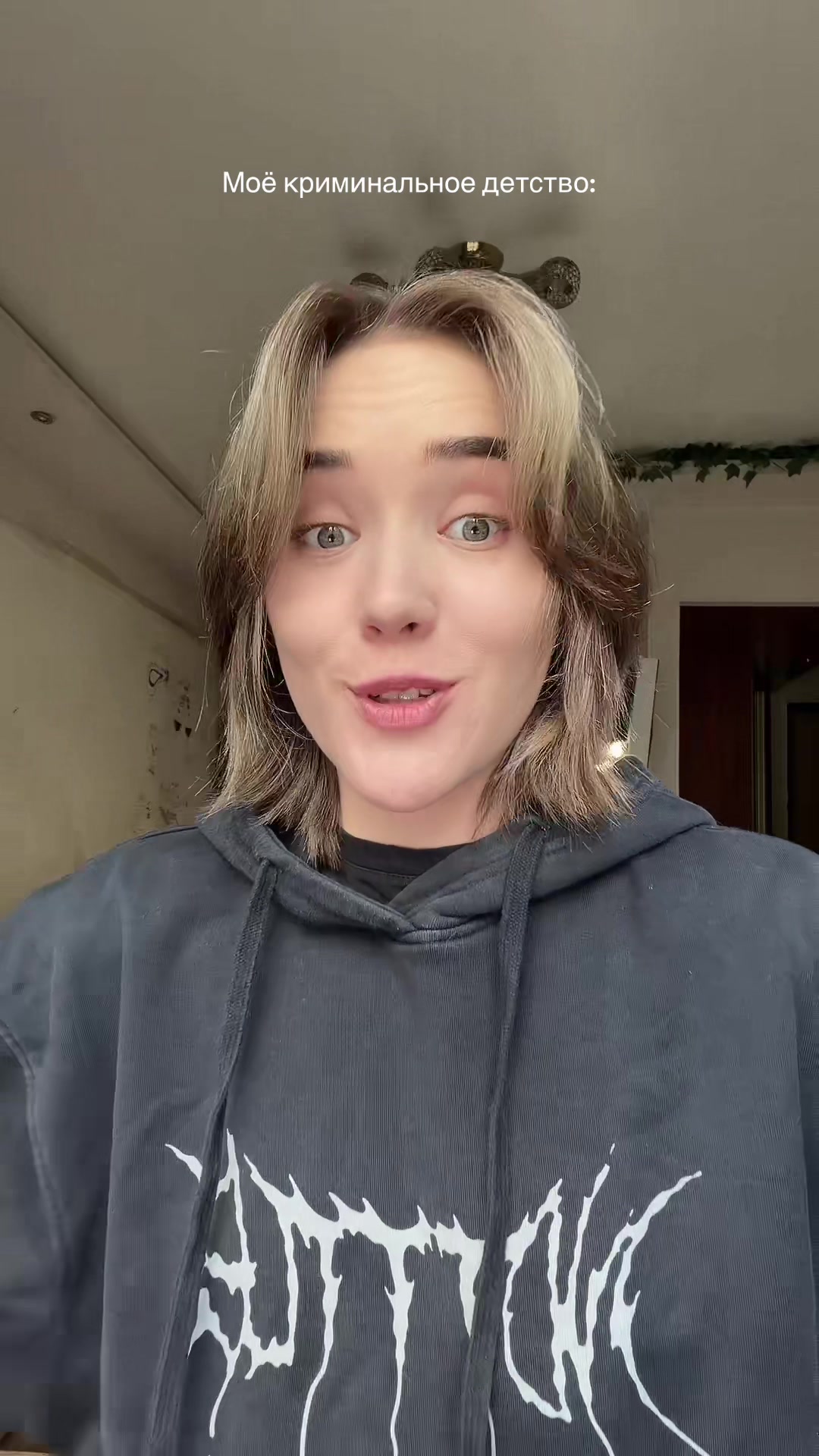 @САХНОВА АЛЁНА🤟