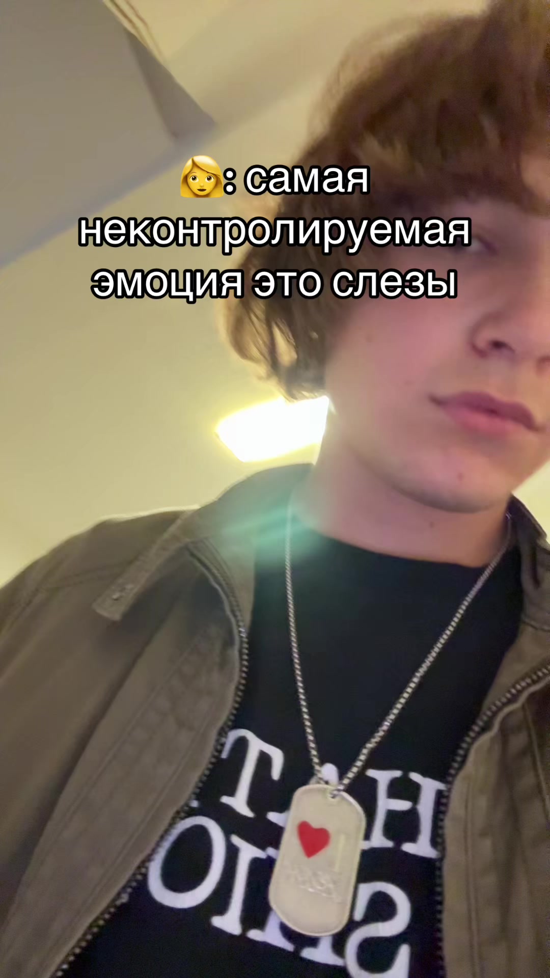 @арслан