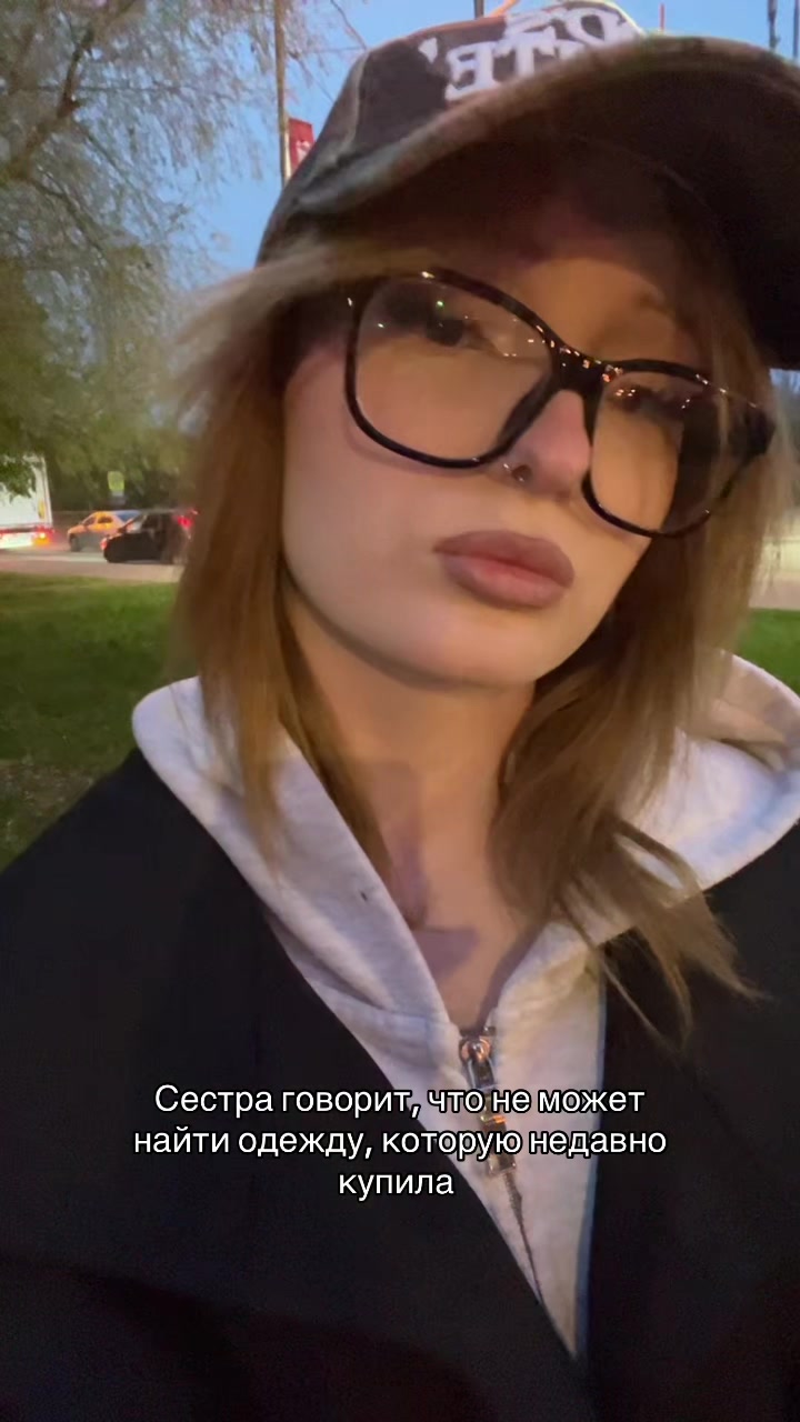 @Ксам