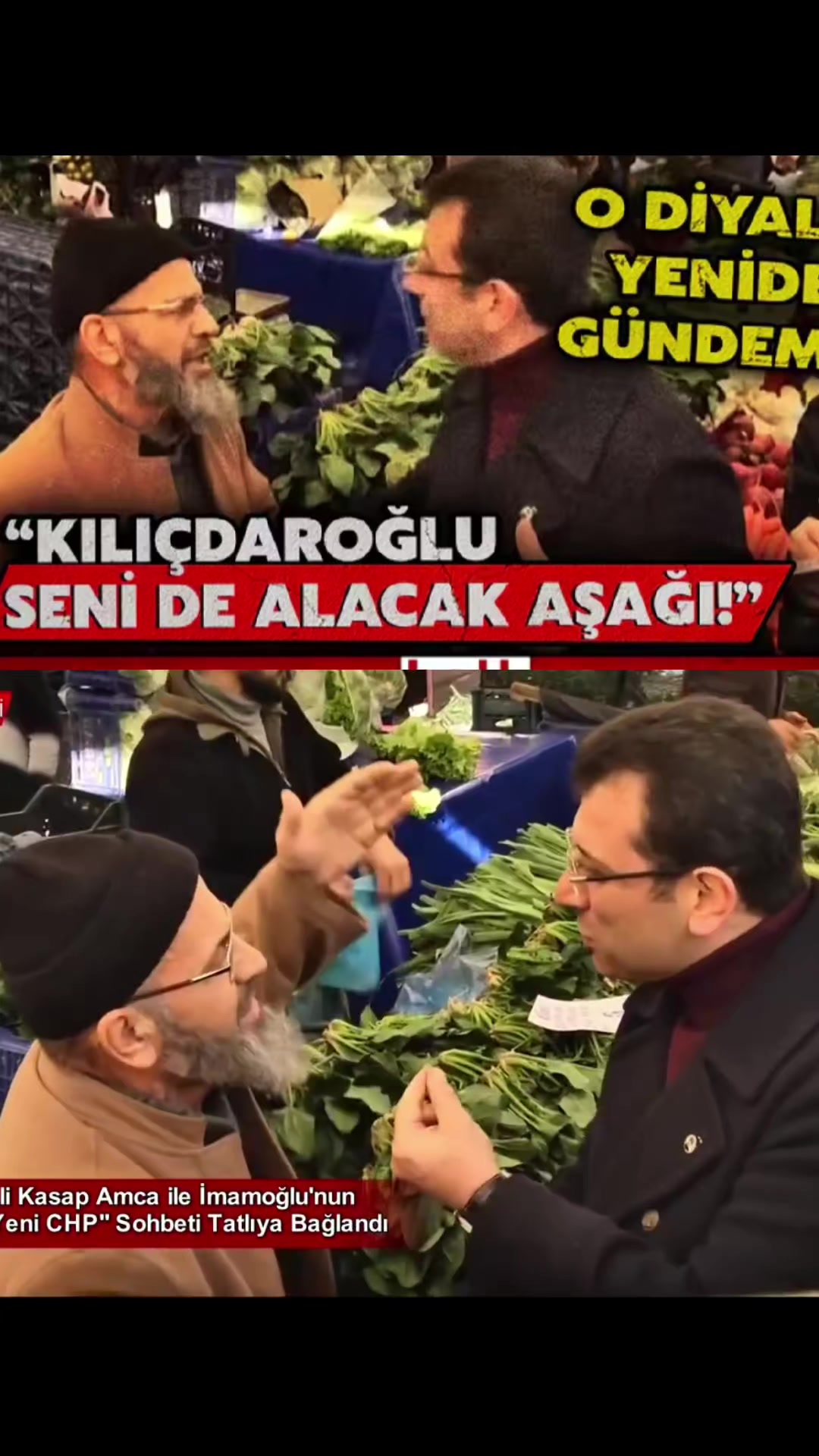 @ᏰᎥᏝ ᏰᏗᏦᏗᏝıᎷ