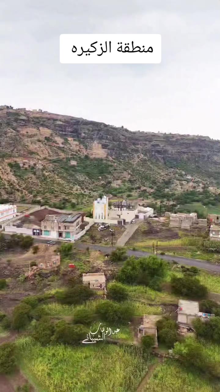 @سعيد نظير العزعزي
