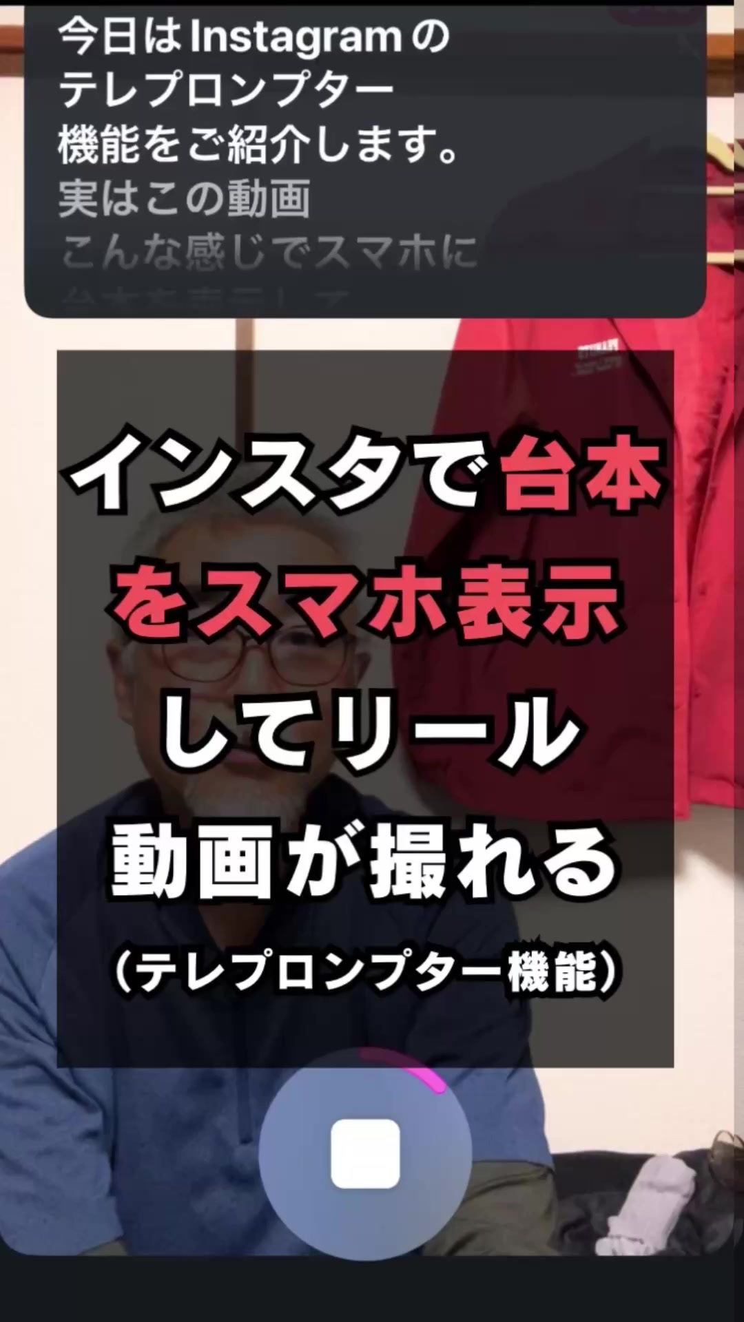 @SNSやWEB集客の情報満載の豊橋の売れる看板屋さん/市橋求