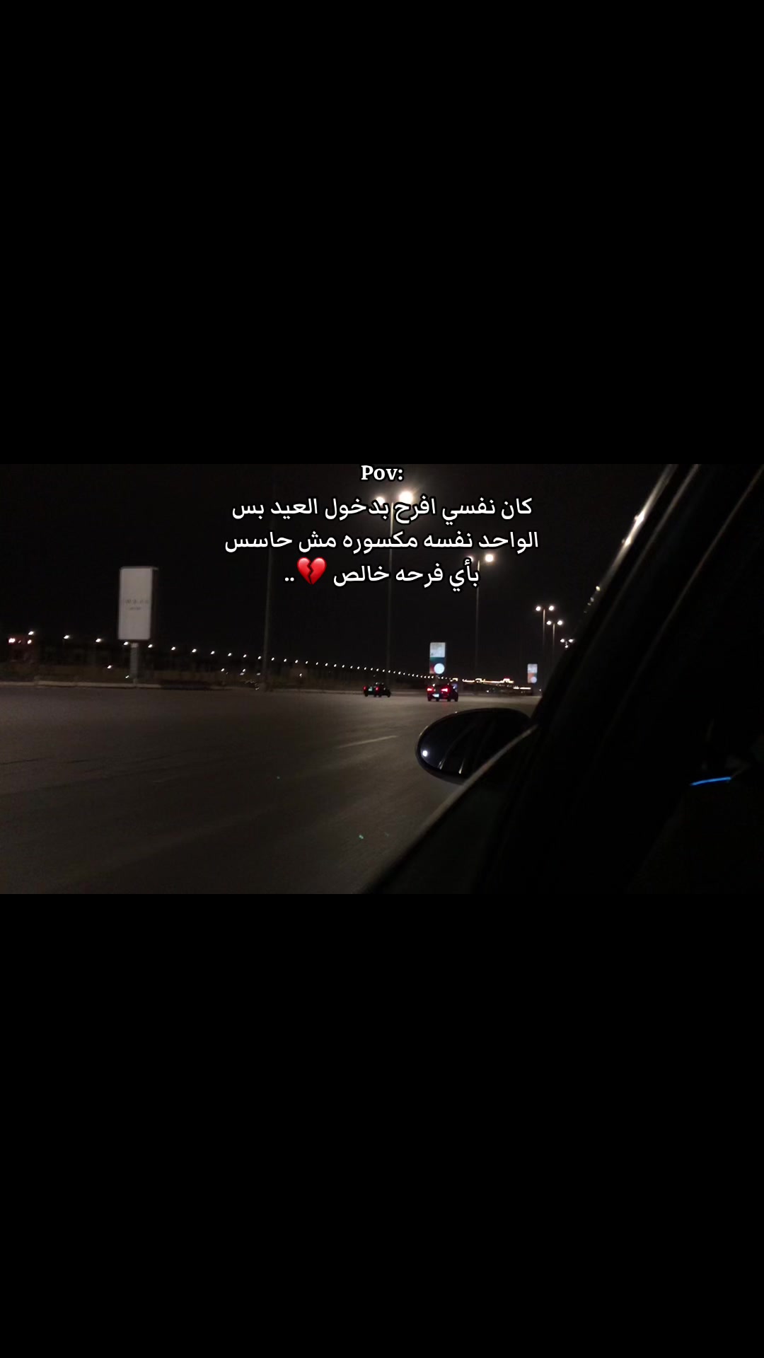 @عُـمــر 𓂀