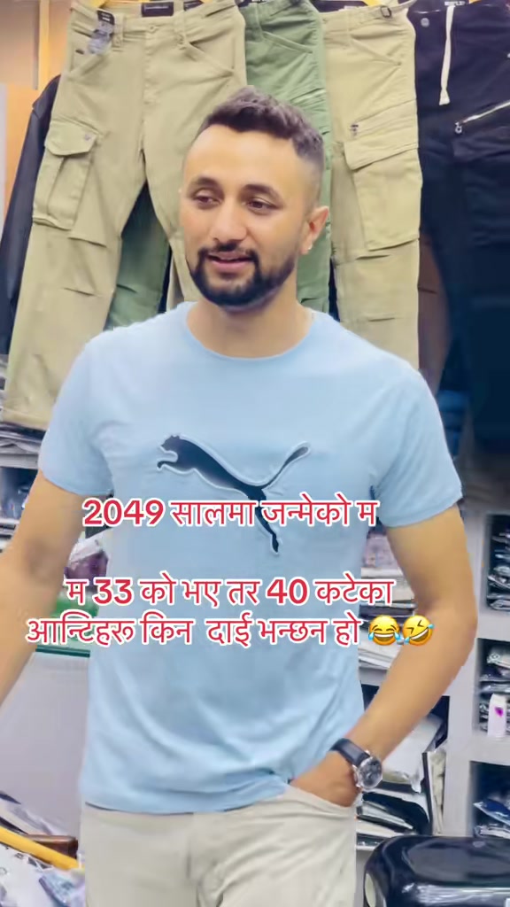 @Suraj pokhrel
