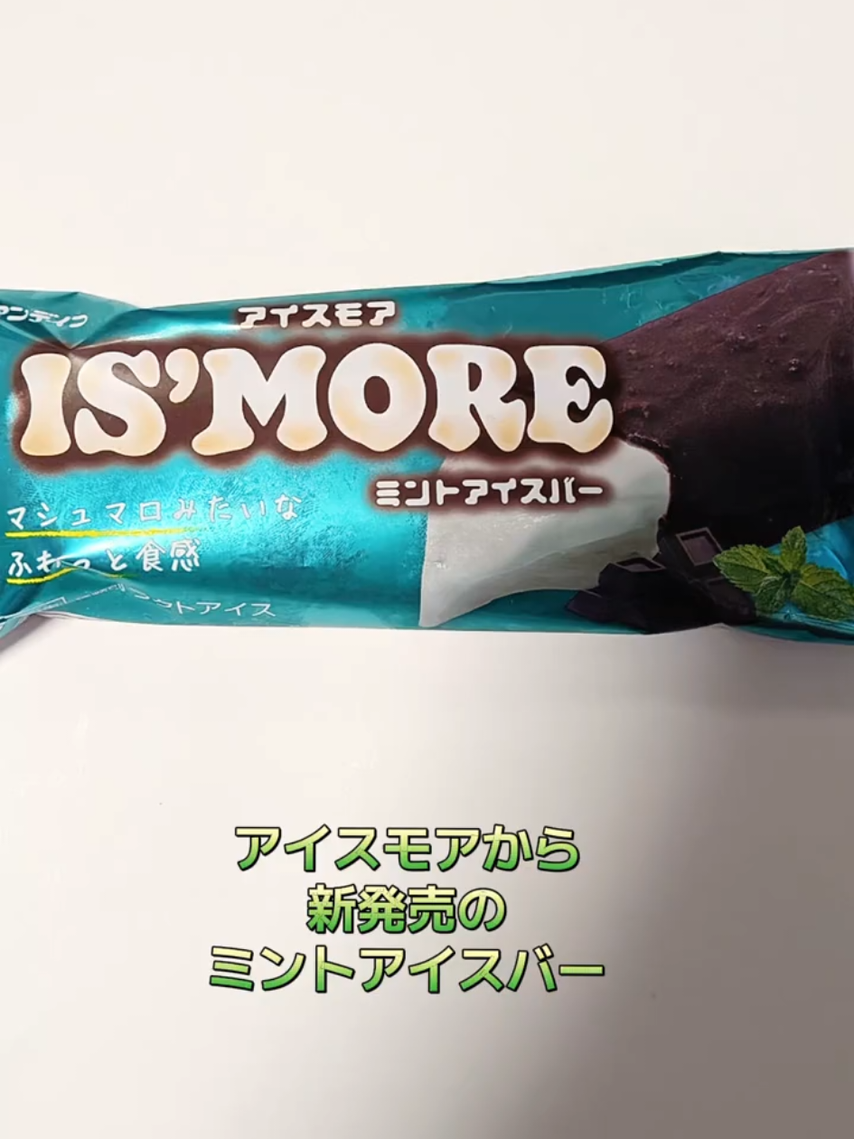 @さはなやーい（ちいかわ大好き）