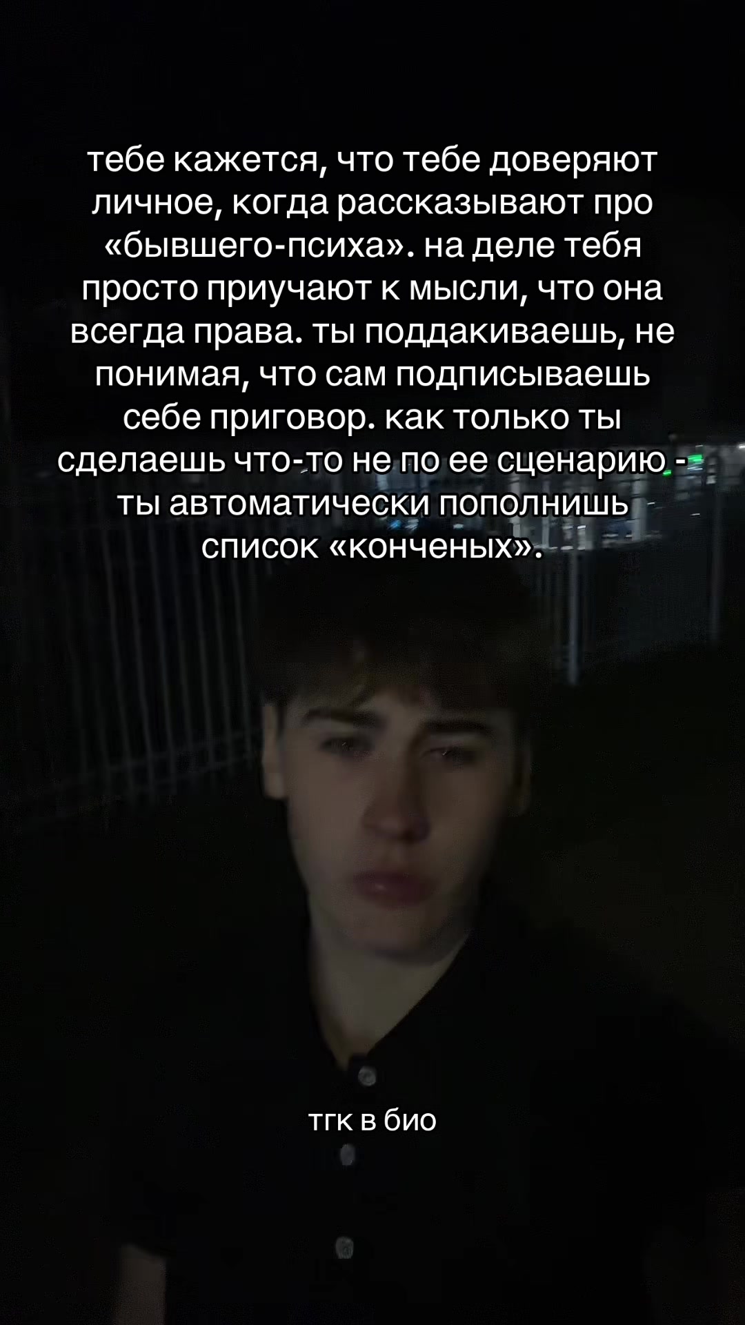 @артур самван