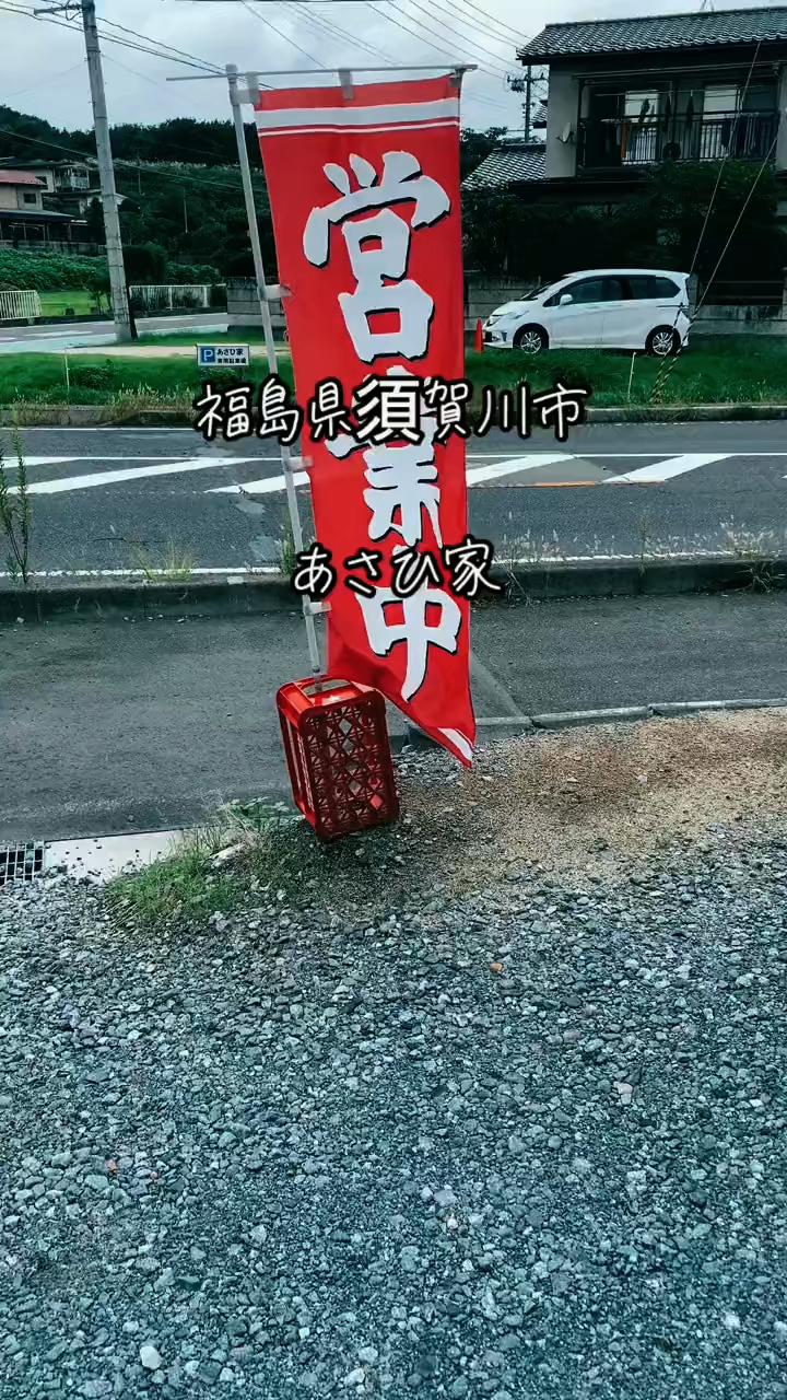 @しゃぱぞう