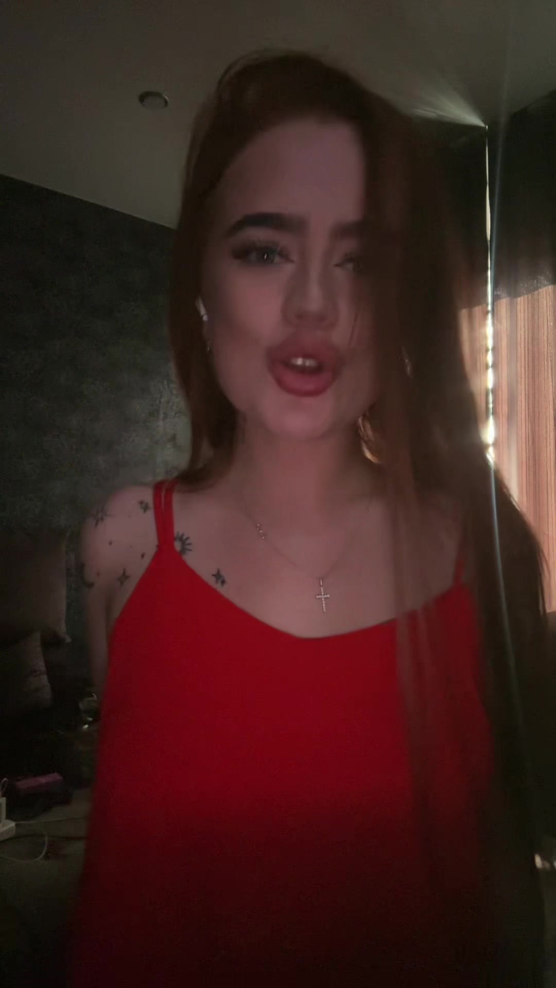 @цитрус