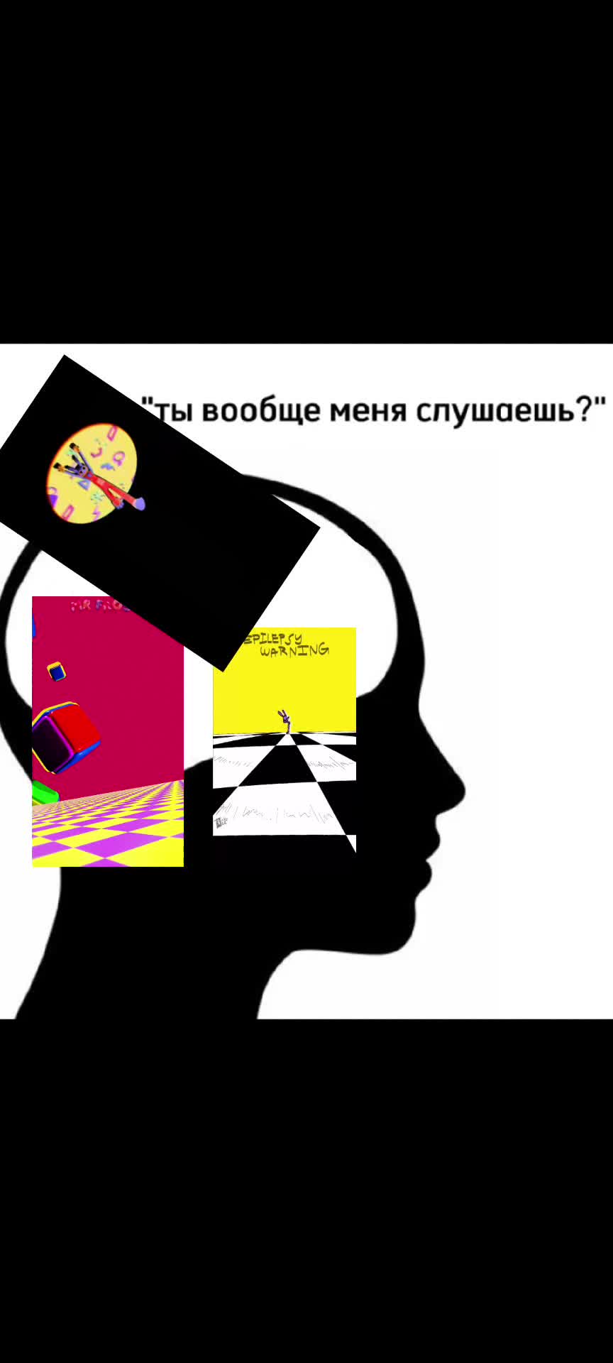 @❝♱✧ _D/\nt€_✧♱❞