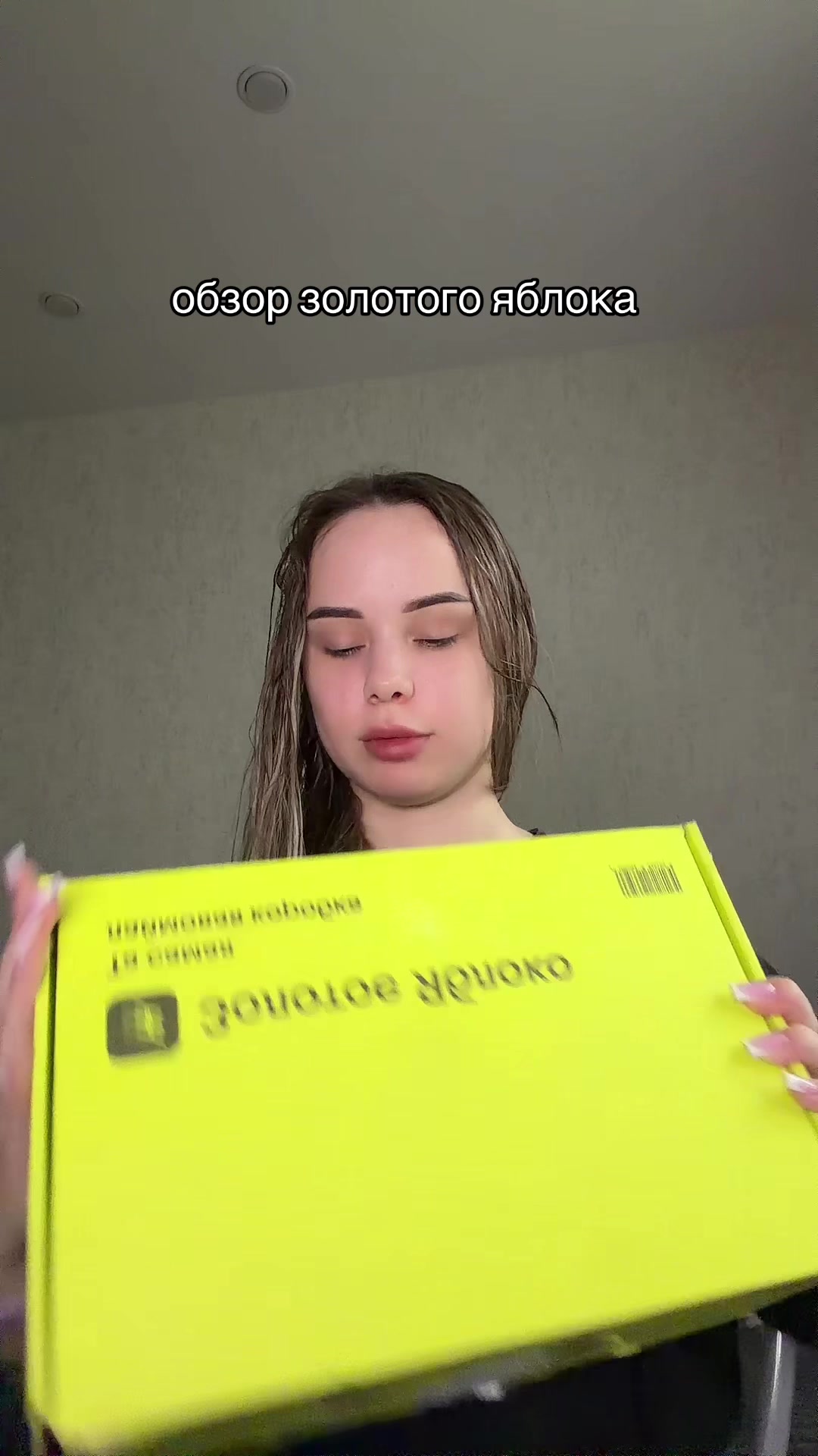 @ТГК: ВИКА ПИКА &spades;️