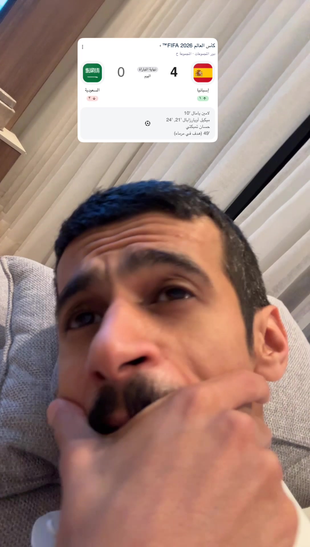 @أبو سفيان الجهني 🥳😂