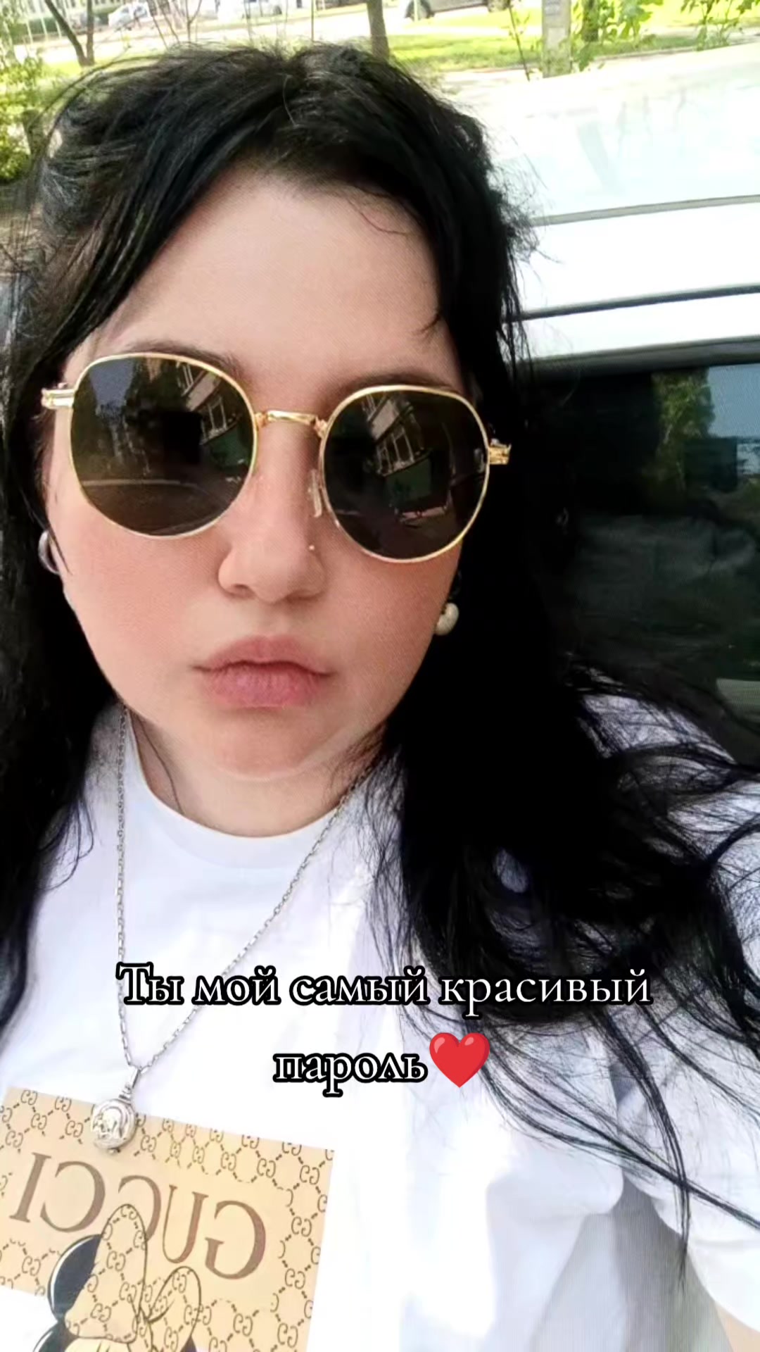 @Inessa Vitalevna