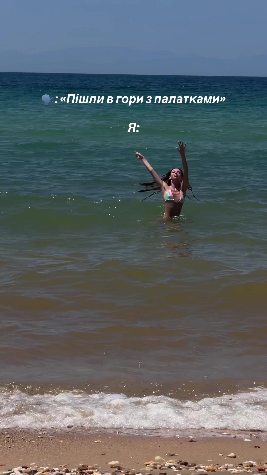 @ira_yurievna