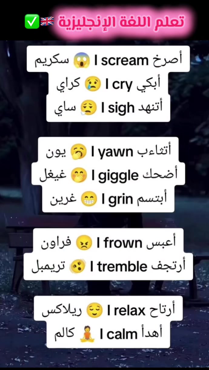 @Tikapo