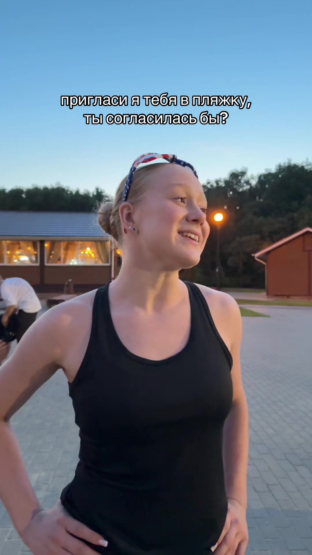 @ТГК: mahskis / Маруська