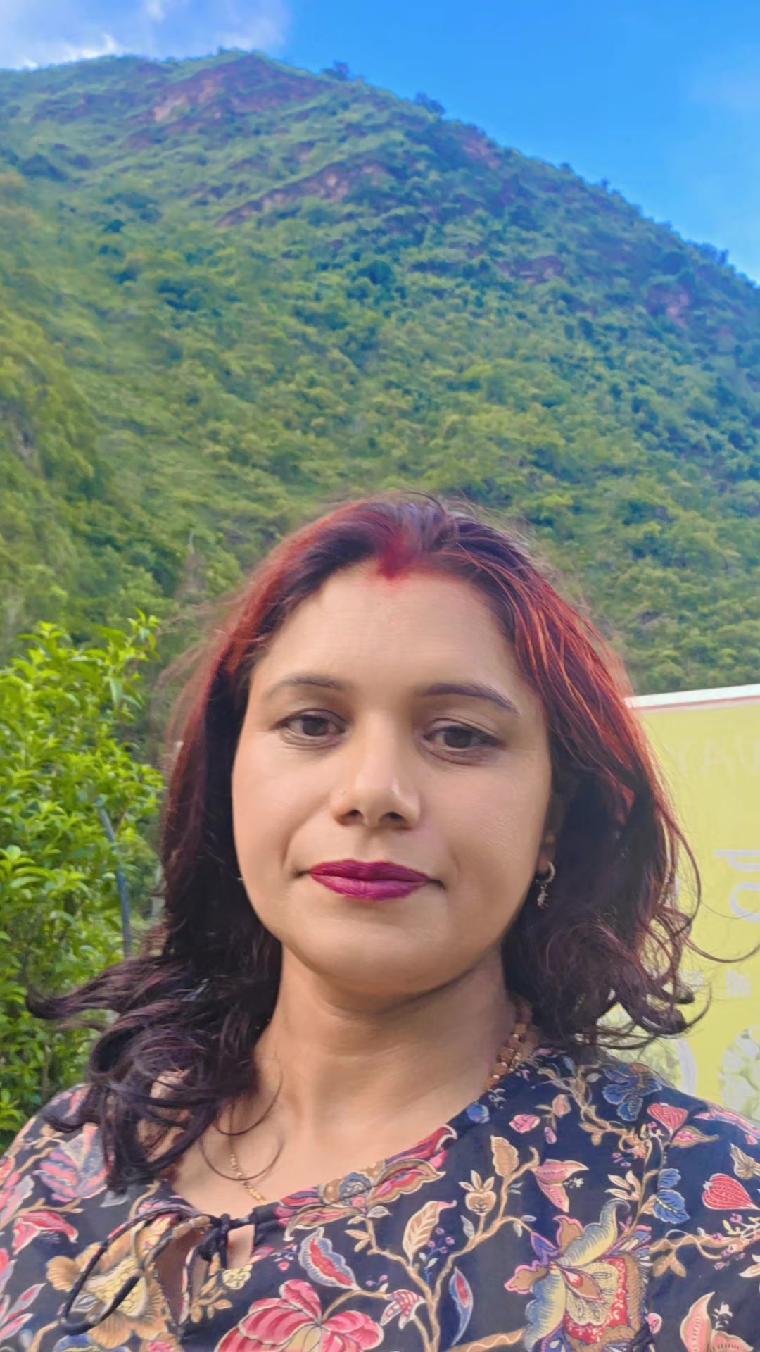 @Sunita Yadav