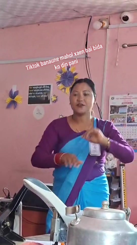 @Kalpana Rokaya Ghart