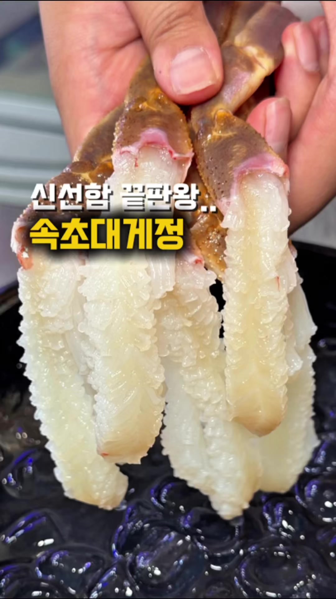 @jjongrrr