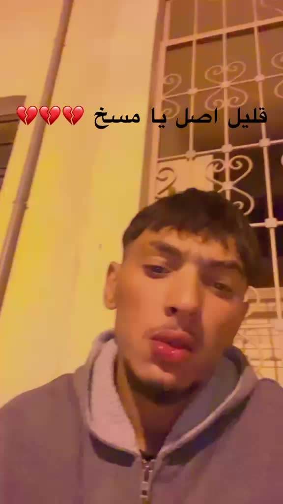 @saif_loko