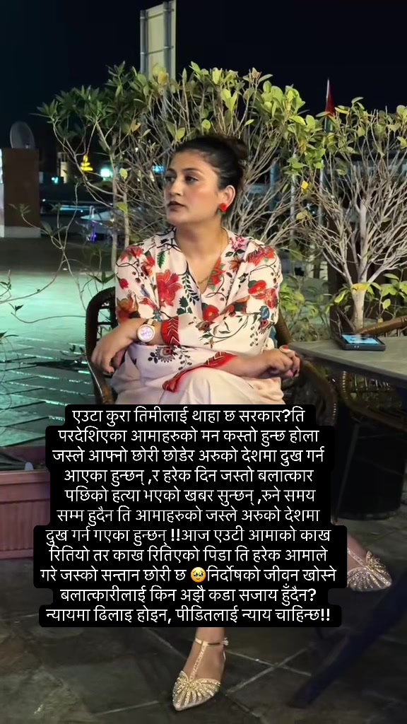 @Mannu khadka
