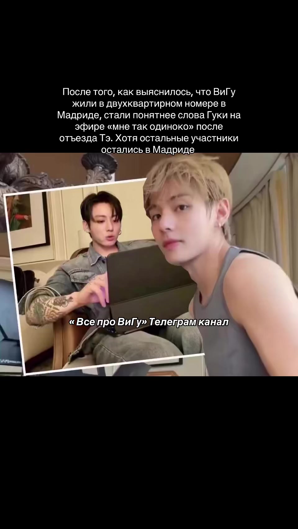 @ЧОНТЭХЕН