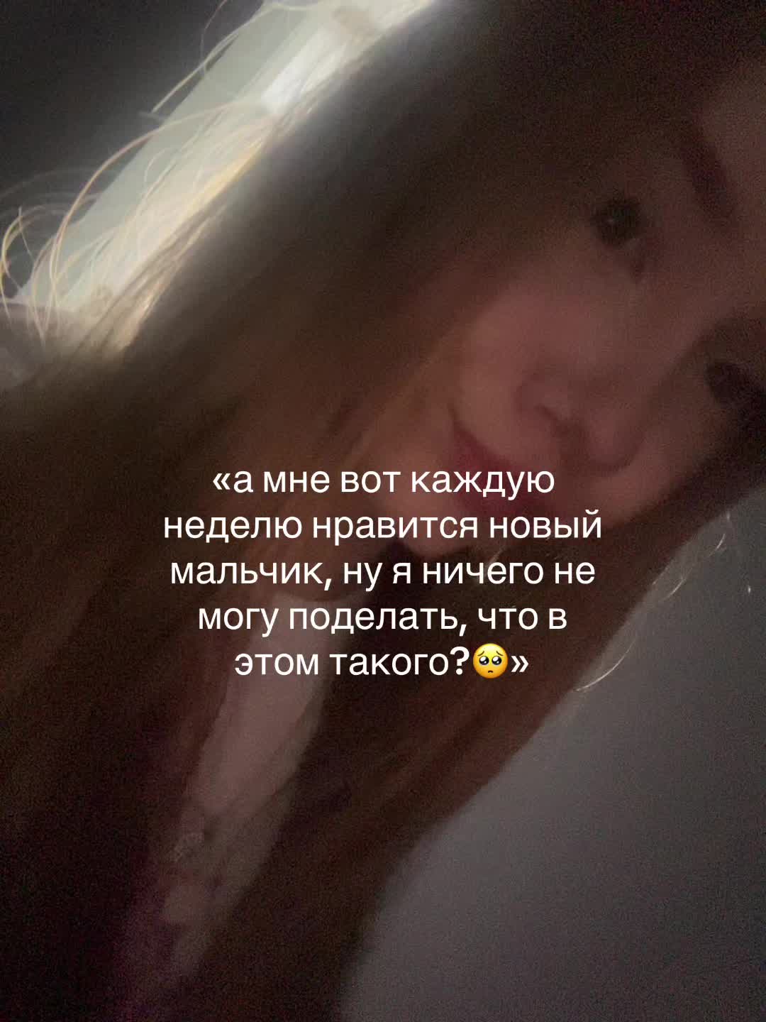 @valentiness