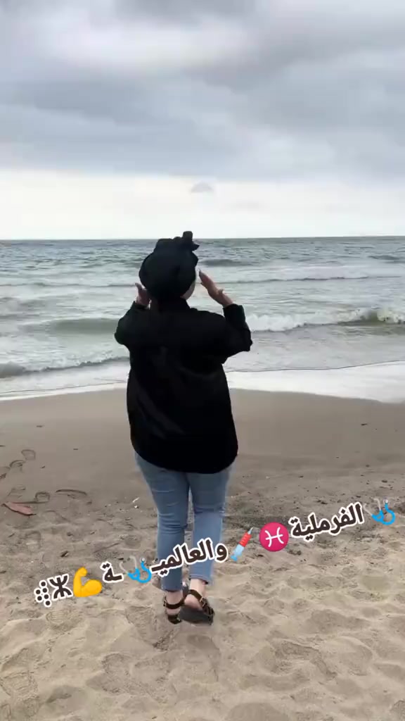 @๐ุงููุฑู
ููุฉ`๐ฉบู๐ถุงูุญฺจุฑุฉ๐ถ๐คซ๐ช๐ธ