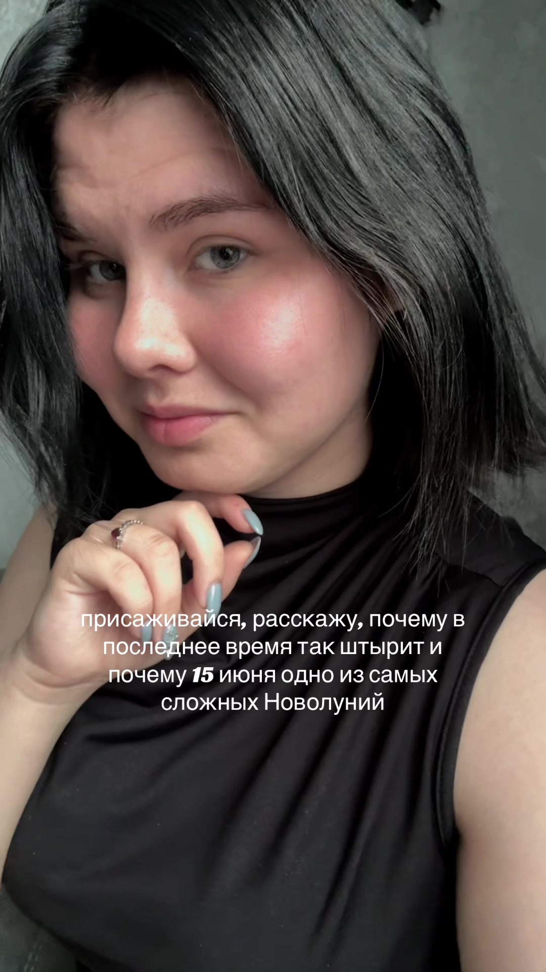@Тг: Tarotsweta 💖