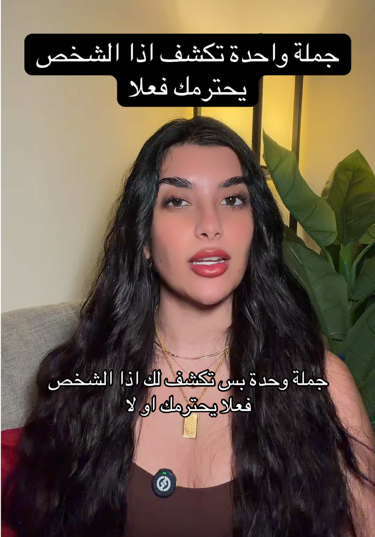 @Samar Rahbini | سمر رهبيني