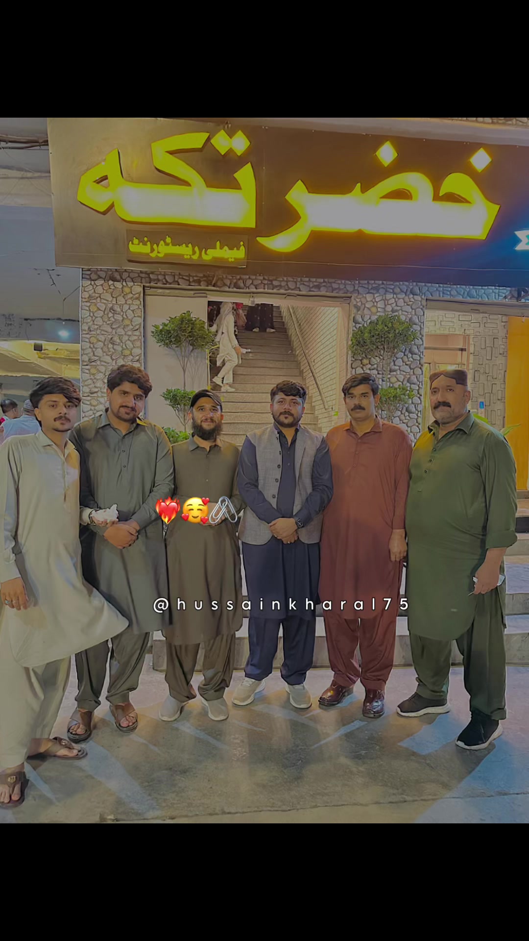 @it'X-WALEED✅