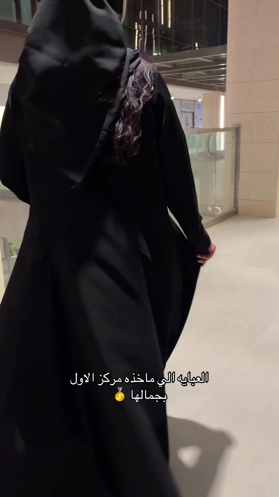 @وَهم | abaya 🪄