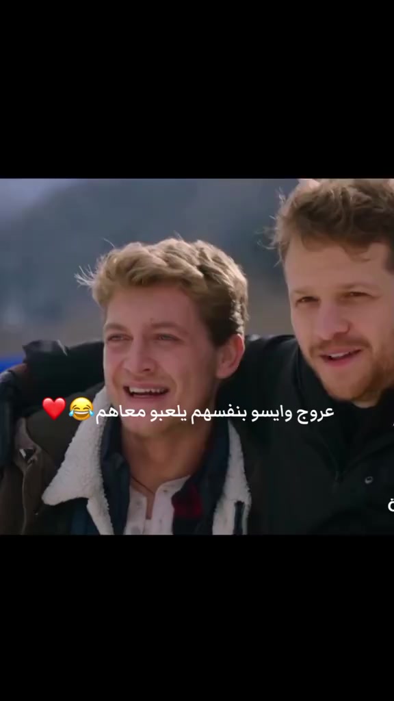 @Meriem 🌷