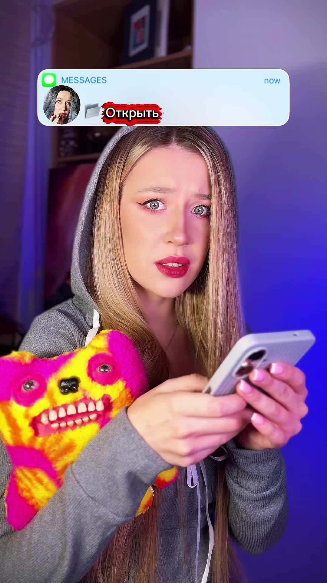 @🖤О, Вероника🖤